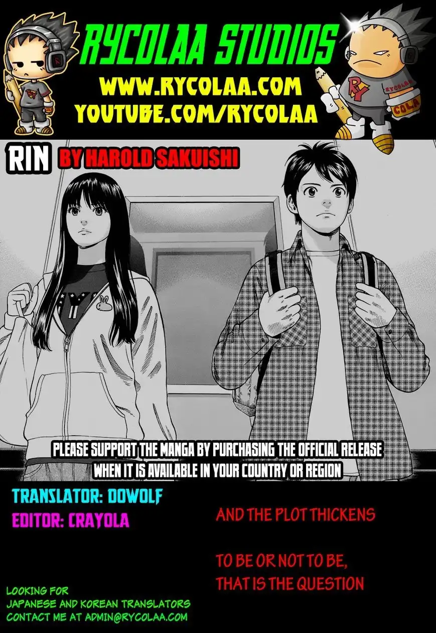 Rin (HAROLD Sakuishi) Chapter 34 1